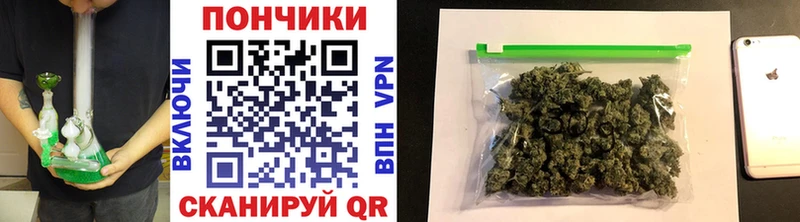 Купить Гашиш  Бошки Шишки  Псилоцибиновые грибы  СОЛЬ  Мефедрон  Cocaine  Грайворон