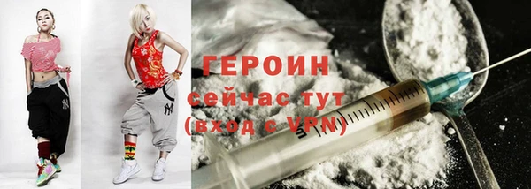 mdpv Заволжск