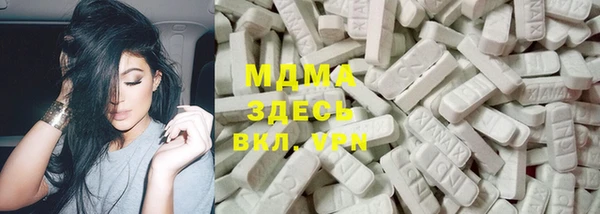 МДПВ Заволжье