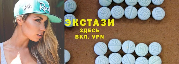 МДПВ Заволжье