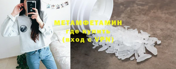 МДПВ Заволжье