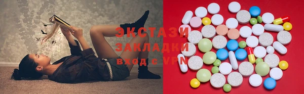 mdpv Заволжск
