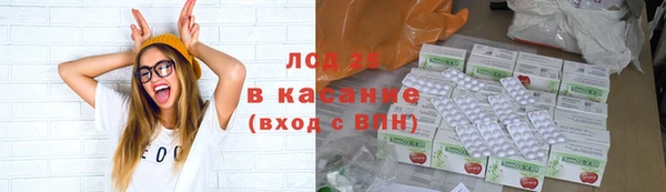 mdpv Заволжск
