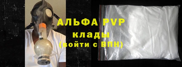 МДПВ Заволжье