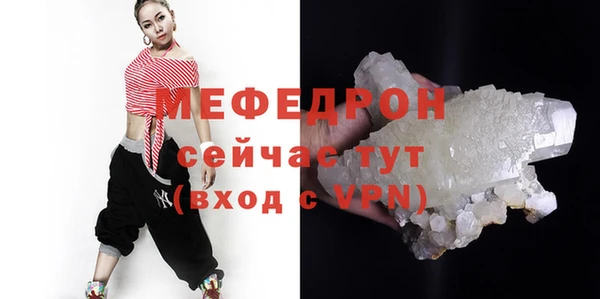 mdpv Заволжск