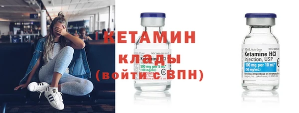 гашиш Зерноград