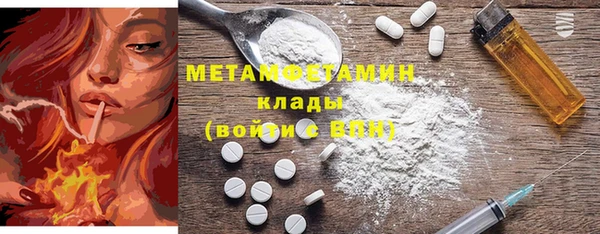 МДПВ Заволжье