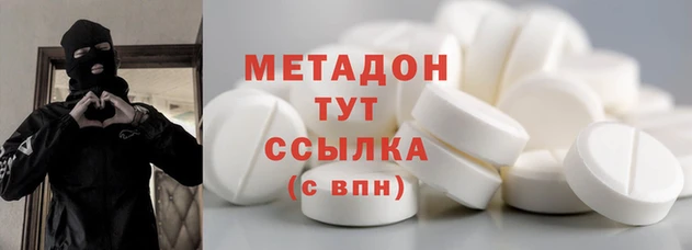 МДПВ Заволжье