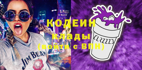 экстази Заводоуковск