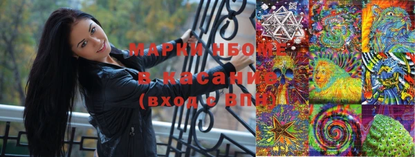 mdpv Заволжск