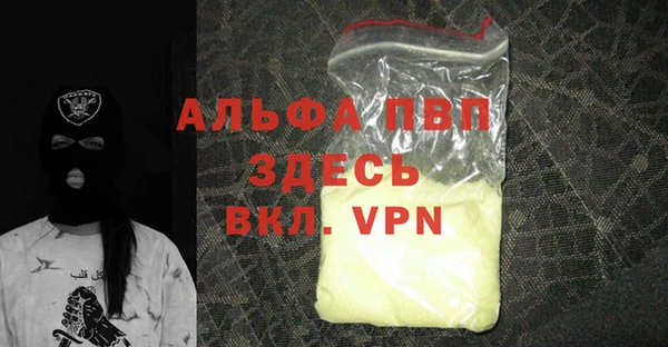 МДПВ Заволжье