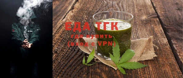 экстази Заводоуковск