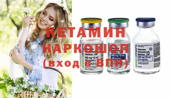 МДПВ Заволжье