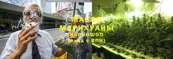 МДПВ Заволжье