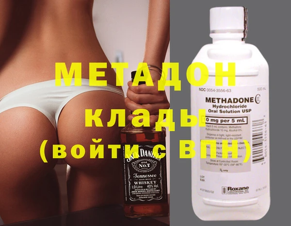 МДПВ Заволжье
