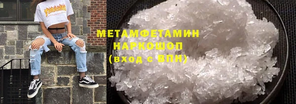 МДПВ Заволжье