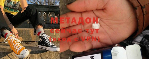 mdpv Заволжск