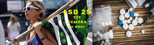 mdpv Заволжск