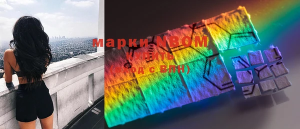 mdpv Заволжск