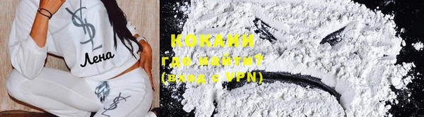 гашиш Зерноград