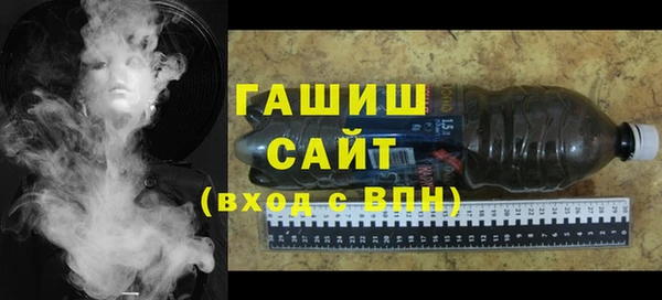 экстази Заводоуковск